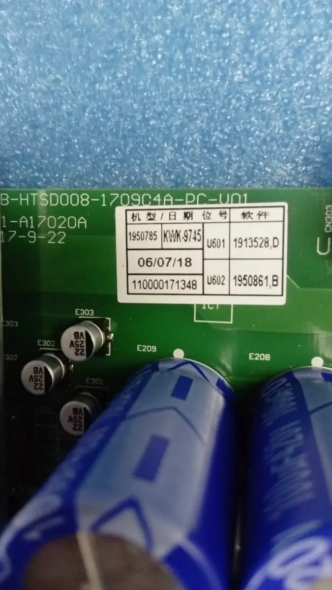 placa_electronica_aire_inverter_u__ext__hisense_hisic26cp__usado_ (4)